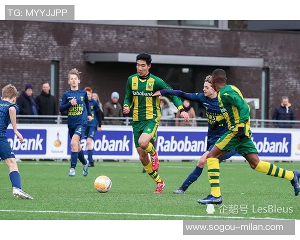 王博豪首发出战荷乙领头羊海牙展现留洋小将风采